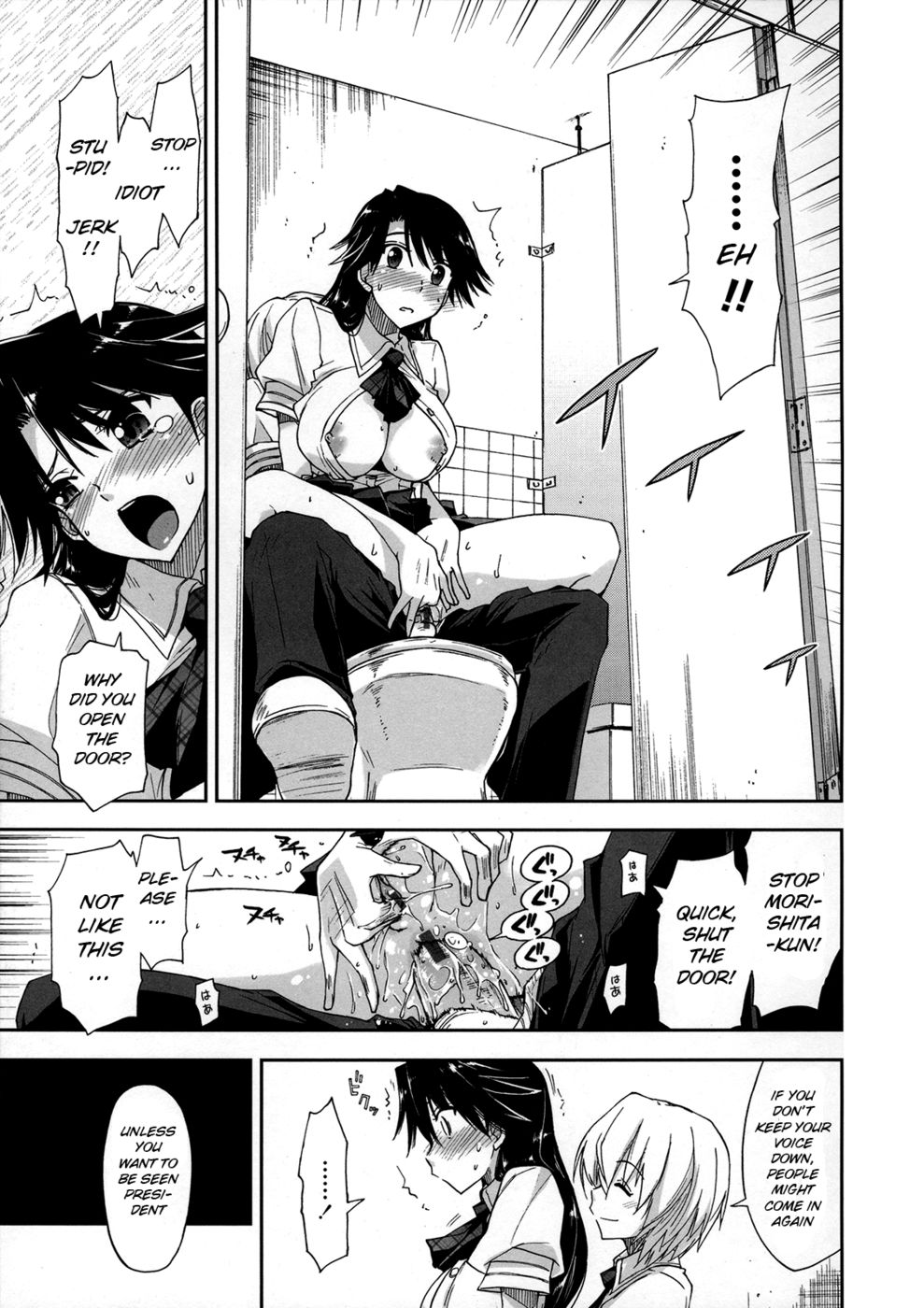 Hentai Manga Comic-Does it Feel Good ? x Good Feeling-Chapter 4-13